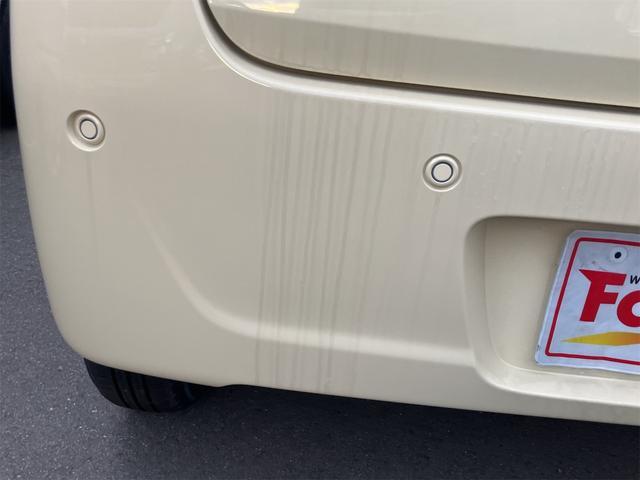 ワゴンＲスマイル ハイブリッドＳ　届け出済み未使用車　両側スライド・片側電動　クリアランスソナー　オートクルーズコントロール　レーンアシスト　衝突被害軽減システム　オートライト　ＬＥＤヘッドランプ　スマートキー　アイドリングストップ（78枚目）