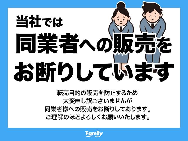 タント Ｘ　ドライブレコーダー　バックカメラ　両側スライド・片側電動　ナビ　ＴＶ　クリアランスソナー　衝突被害軽減システム　オートライト　ＬＥＤヘッドランプ　スマートキー　アイドリングストップ　電動格納ミラー（5枚目）