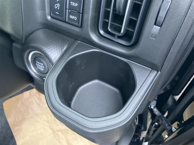 ハスラー タフワイルド　届け出済み未使用車　クリアランスソナー　オートクルーズコントロール　レーンアシスト　衝突被害軽減システム　オートライト　ＬＥＤヘッドランプ　ヘッドライトウォッシャー　スマートキー　アイドリングストップ（57枚目）
