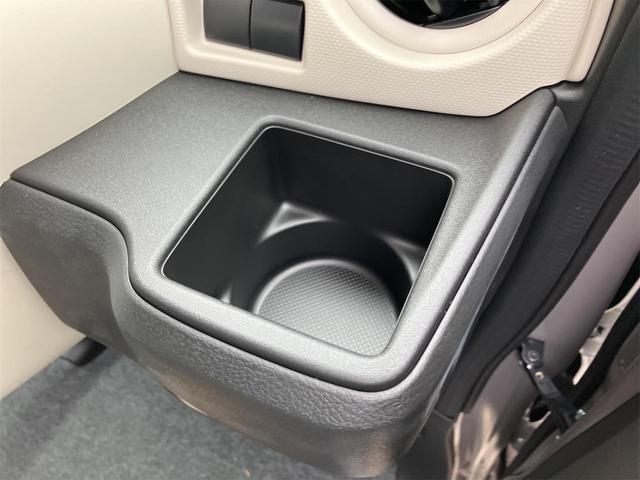 ワゴンＲスマイル Ｇ　届け出済み未使用車　両側スライドドア　クリアランスソナー　レーンアシスト　衝突被害軽減システム　オートライト　スマートキー　電動格納ミラー　ベンチシート　ＣＶＴ　盗難防止システム　ＡＢＳ　ＥＳＣ（51枚目）