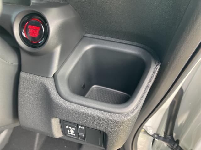 Ｎ－ＢＯＸカスタム ベースグレード　バックカメラ　両側スライド・片側電動　クリアランスソナー　オートクルーズコントロール　レーンアシスト　衝突被害軽減システム　オートライト　ＬＥＤヘッドランプ　スマートキー　アイドリングストップ（39枚目）
