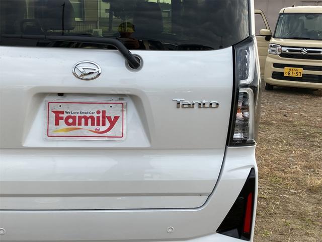 タント X 届け出済み未使用車 バックカメラ 両側電動スライドドア クリアランスソナー 衝突被害軽減システム オートライト LEDヘッドランプ スマートキー アイドリングストップ 電動格納ミラー シートヒーター(73枚目)