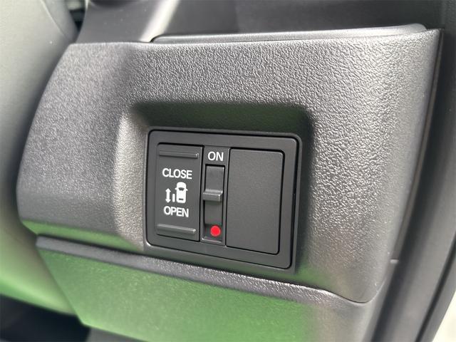 Ｎ－ＢＯＸカスタム ベースグレード　バックカメラ　両側スライド・片側電動　クリアランスソナー　オートクルーズコントロール　レーンアシスト　衝突被害軽減システム　オートライト　ＬＥＤヘッドランプ　スマートキー　アイドリングストップ（13枚目）