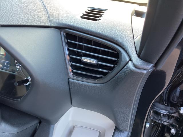 デリカミニ Ｇ　バックカメラ　両側スライド・片側電動　クリアランスソナー　レーンアシスト　衝突被害軽減システム　オートライト　ＬＥＤヘッドランプ　ヘッドライトウォッシャー　スマートキー　アイドリングストップ（28枚目）