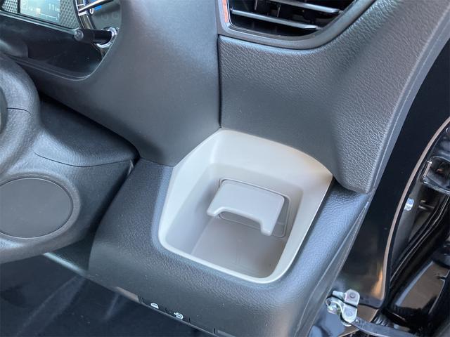 デリカミニ Ｇ　バックカメラ　両側スライド・片側電動　クリアランスソナー　レーンアシスト　衝突被害軽減システム　オートライト　ＬＥＤヘッドランプ　ヘッドライトウォッシャー　スマートキー　アイドリングストップ（29枚目）