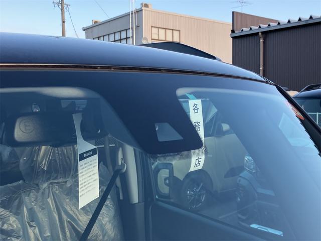 デリカミニ Ｇ　バックカメラ　両側スライド・片側電動　クリアランスソナー　レーンアシスト　衝突被害軽減システム　オートライト　ＬＥＤヘッドランプ　ヘッドライトウォッシャー　スマートキー　アイドリングストップ（68枚目）