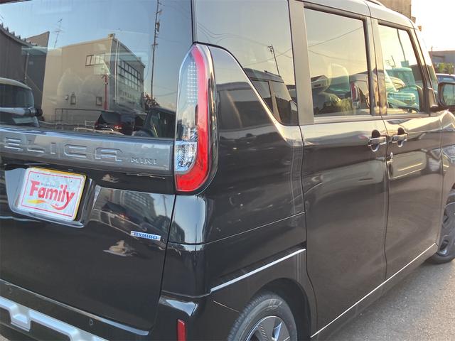 デリカミニ Ｇ　バックカメラ　両側スライド・片側電動　クリアランスソナー　レーンアシスト　衝突被害軽減システム　オートライト　ＬＥＤヘッドランプ　ヘッドライトウォッシャー　スマートキー　アイドリングストップ（73枚目）