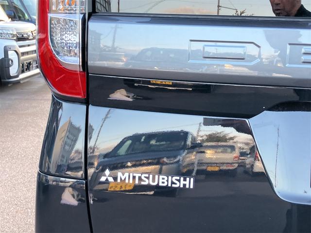 デリカミニ Ｇ　バックカメラ　両側スライド・片側電動　クリアランスソナー　レーンアシスト　衝突被害軽減システム　オートライト　ＬＥＤヘッドランプ　ヘッドライトウォッシャー　スマートキー　アイドリングストップ（78枚目）