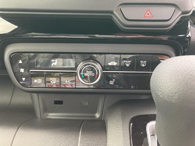 Ｎ－ＷＧＮカスタム Ｌブラックスタイル　届け出済み未使用車　バックカメラ　クリアランスソナー　オートクルーズコントロール　レーンアシスト　衝突被害軽減システム　オートライト　ＬＥＤヘッドランプ　スマートキー　アイドリングストップ（10枚目）