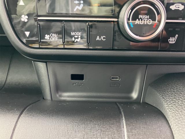 Ｎ－ＷＧＮカスタム Ｌブラックスタイル　届け出済み未使用車　バックカメラ　クリアランスソナー　オートクルーズコントロール　レーンアシスト　衝突被害軽減システム　オートライト　ＬＥＤヘッドランプ　スマートキー　アイドリングストップ（43枚目）