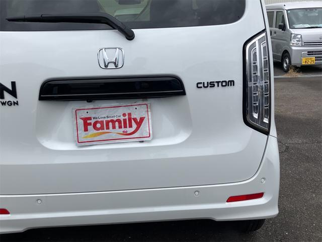 Ｎ－ＷＧＮカスタム Ｌブラックスタイル　届け出済み未使用車　バックカメラ　クリアランスソナー　オートクルーズコントロール　レーンアシスト　衝突被害軽減システム　オートライト　ＬＥＤヘッドランプ　スマートキー　アイドリングストップ（73枚目）