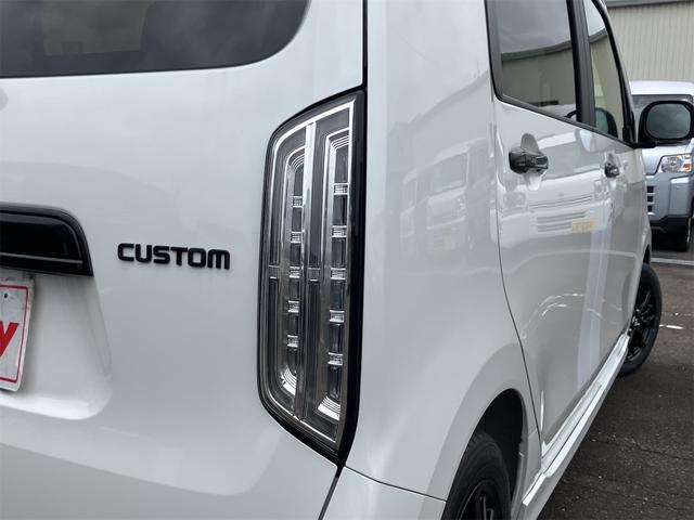 Ｎ－ＷＧＮカスタム Ｌブラックスタイル　届け出済み未使用車　バックカメラ　クリアランスソナー　オートクルーズコントロール　レーンアシスト　衝突被害軽減システム　オートライト　ＬＥＤヘッドランプ　スマートキー　アイドリングストップ（75枚目）