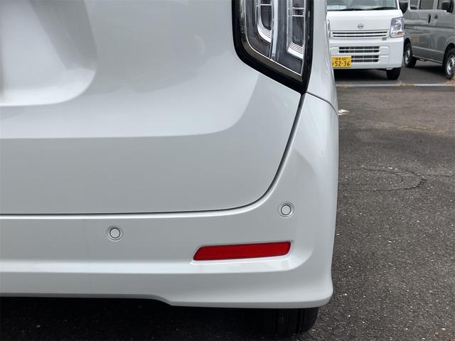 Ｎ－ＷＧＮカスタム Ｌブラックスタイル　届け出済み未使用車　バックカメラ　クリアランスソナー　オートクルーズコントロール　レーンアシスト　衝突被害軽減システム　オートライト　ＬＥＤヘッドランプ　スマートキー　アイドリングストップ（76枚目）