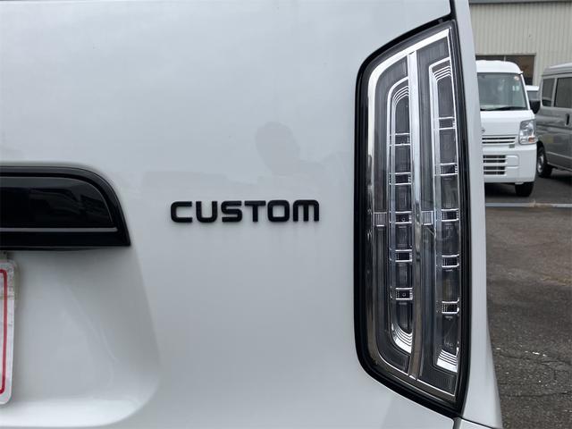 Ｎ－ＷＧＮカスタム Ｌブラックスタイル　届け出済み未使用車　バックカメラ　クリアランスソナー　オートクルーズコントロール　レーンアシスト　衝突被害軽減システム　オートライト　ＬＥＤヘッドランプ　スマートキー　アイドリングストップ（77枚目）