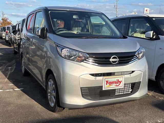 デイズ X バックカメラ クリアランスソナー レーンアシスト 衝突被害軽減システム オートライト LEDヘッドランプ スマートキー アイドリングストップ 電動格納ミラー ベンチシート CVT 盗難防止システム(18枚目)