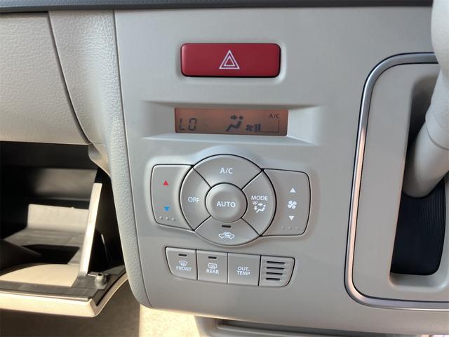 アルトラパン ハイブリッドL 届け出済み未使用車 クリアランスソナー レーンアシスト 衝突被害軽減システム オートライト LEDヘッドランプ スマートキー アイドリングストップ 電動格納ミラー シートヒーター ベンチシート CVT(8枚目)