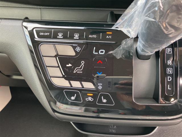 eKワゴン G クリアランスソナー レーンアシスト 衝突被害軽減システム オートライト スマートキー アイドリングストップ 電動格納ミラー シートヒーター ベンチシート CVT 盗難防止システム ABS ESC(7枚目)