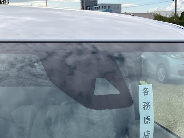 eKワゴン G クリアランスソナー レーンアシスト 衝突被害軽減システム オートライト スマートキー アイドリングストップ 電動格納ミラー シートヒーター ベンチシート CVT 盗難防止システム ABS ESC(67枚目)