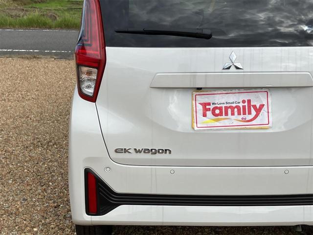 eKワゴン G クリアランスソナー レーンアシスト 衝突被害軽減システム オートライト スマートキー アイドリングストップ 電動格納ミラー シートヒーター ベンチシート CVT 盗難防止システム ABS ESC(72枚目)