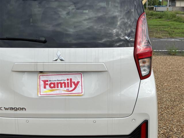 eKワゴン G クリアランスソナー レーンアシスト 衝突被害軽減システム オートライト スマートキー アイドリングストップ 電動格納ミラー シートヒーター ベンチシート CVT 盗難防止システム ABS ESC(73枚目)