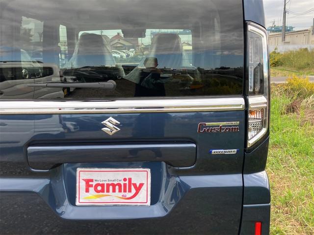 スペーシアカスタム ハイブリッドＧＳ　両側スライド・片側電動　クリアランスソナー　オートクルーズコントロール　レーンアシスト　衝突被害軽減システム　オートライト　ＬＥＤヘッドランプ　スマートキー　アイドリングストップ　電動格納ミラー（74枚目）