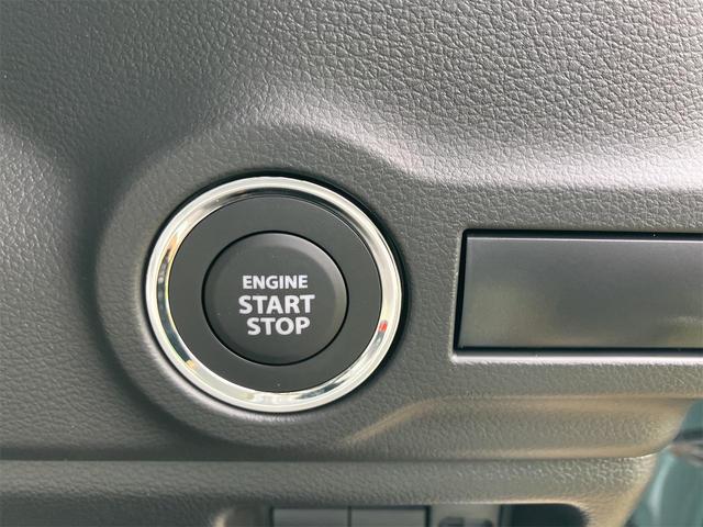 スペーシア ハイブリッドＧ　両側スライドドア　クリアランスソナー　衝突被害軽減システム　オートライト　ＬＥＤヘッドランプ　スマートキー　アイドリングストップ　電動格納ミラー　ベンチシート　ＣＶＴ　盗難防止システム　ＡＢＳ　ＥＳＣ（13枚目）