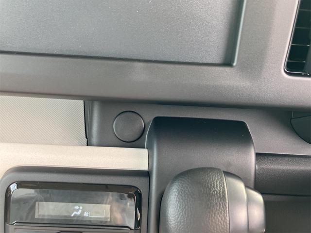 スペーシア ハイブリッドＧ　両側スライドドア　クリアランスソナー　衝突被害軽減システム　オートライト　ＬＥＤヘッドランプ　スマートキー　アイドリングストップ　電動格納ミラー　ベンチシート　ＣＶＴ　盗難防止システム　ＡＢＳ　ＥＳＣ（41枚目）