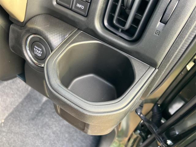 ハスラー ハイブリッドG クリアランスソナー オートクルーズコントロール レーンアシスト 衝突被害軽減システム オートライト LEDヘッドランプ スマートキー アイドリングストップ 電動格納ミラー シートヒーター CVT(35枚目)