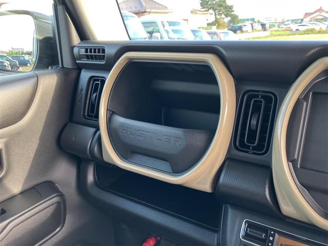 ハスラー ハイブリッドG クリアランスソナー オートクルーズコントロール レーンアシスト 衝突被害軽減システム オートライト LEDヘッドランプ スマートキー アイドリングストップ 電動格納ミラー シートヒーター CVT(41枚目)