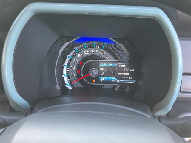 ハスラー ハイブリッドG クリアランスソナー オートクルーズコントロール レーンアシスト 衝突被害軽減システム オートライト LEDヘッドランプ スマートキー アイドリングストップ 電動格納ミラー シートヒーター CVT(29枚目)