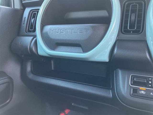 ハスラー ハイブリッドG クリアランスソナー オートクルーズコントロール レーンアシスト 衝突被害軽減システム オートライト LEDヘッドランプ スマートキー アイドリングストップ 電動格納ミラー シートヒーター CVT(43枚目)