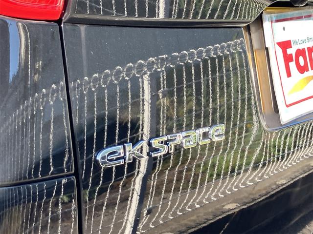 ｅＫスペース Ｍ　届け出済み未使用車　バックカメラ　両側スライドドア　クリアランスソナー　レーンアシスト　衝突被害軽減システム　オートライト　ＬＥＤヘッドランプ　キーレスエントリー　アイドリングストップ　電動格納ミラー（38枚目）