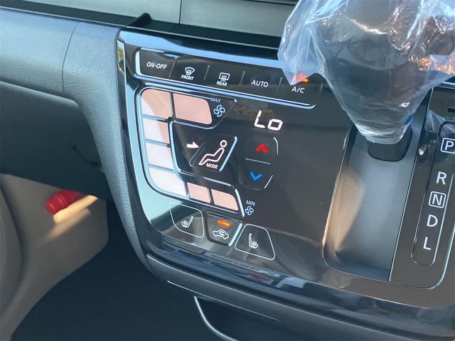 ｅＫワゴン Ｇ　バックカメラ　クリアランスソナー　レーンアシスト　衝突被害軽減システム　オートライト　スマートキー　アイドリングストップ　電動格納ミラー　シートヒーター　ベンチシート　ＣＶＴ　盗難防止システム　ＡＢＳ（8枚目）