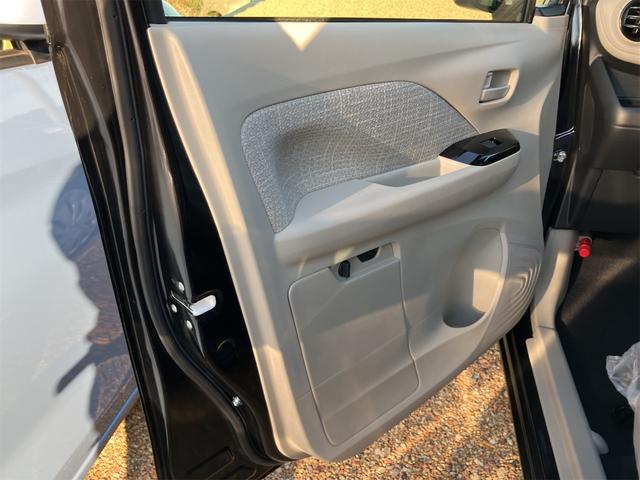 ｅＫワゴン Ｇ　バックカメラ　クリアランスソナー　レーンアシスト　衝突被害軽減システム　オートライト　スマートキー　アイドリングストップ　電動格納ミラー　シートヒーター　ベンチシート　ＣＶＴ　盗難防止システム　ＡＢＳ（55枚目）