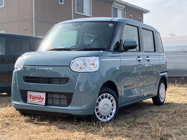 ムーヴキャンバス セオリーＸ　届け出済み未使用車　両側電動スライドドア　クリアランスソナー　レーンアシスト　衝突被害軽減システム　オートライト　スマートキー　アイドリングストップ　電動格納ミラー　ベンチシート　ＣＶＴ（20枚目）