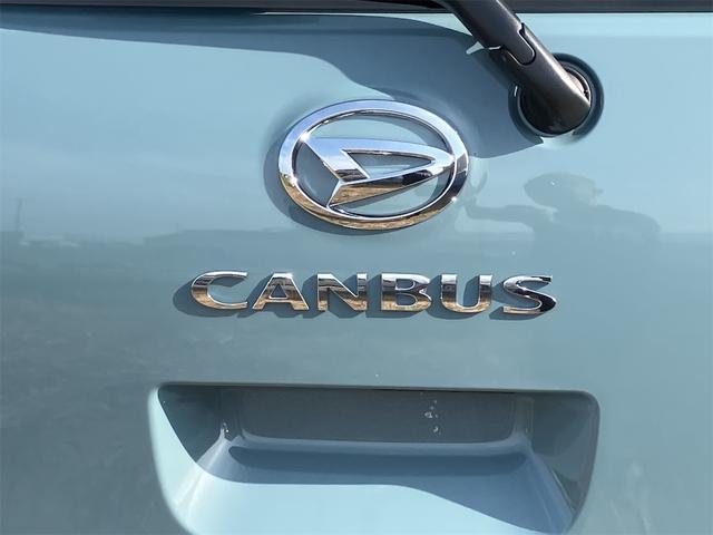 ムーヴキャンバス セオリーＸ　届け出済み未使用車　両側電動スライドドア　クリアランスソナー　レーンアシスト　衝突被害軽減システム　オートライト　スマートキー　アイドリングストップ　電動格納ミラー　ベンチシート　ＣＶＴ（76枚目）