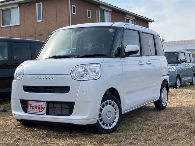 ムーヴキャンバス セオリーＸ　届け出済み未使用車　両側電動スライドドア　クリアランスソナー　レーンアシスト　衝突被害軽減システム　オートライト　スマートキー　アイドリングストップ　電動格納ミラー　ベンチシート　ＣＶＴ（52枚目）