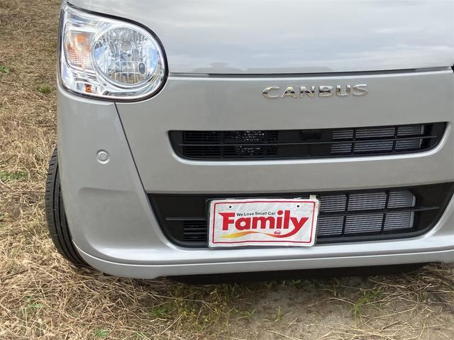 ムーヴキャンバス セオリーＸ　届け出済み未使用車　両側電動スライドドア　クリアランスソナー　レーンアシスト　衝突被害軽減システム　オートライト　スマートキー　アイドリングストップ　電動格納ミラー　ベンチシート　ＣＶＴ（57枚目）