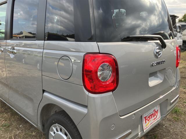 ムーヴキャンバス セオリーＸ　届け出済み未使用車　両側電動スライドドア　クリアランスソナー　レーンアシスト　衝突被害軽減システム　オートライト　スマートキー　アイドリングストップ　電動格納ミラー　ベンチシート　ＣＶＴ（68枚目）