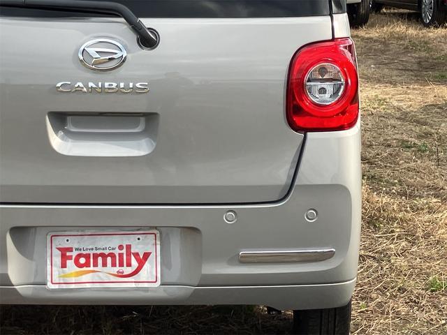 ムーヴキャンバス セオリーＸ　届け出済み未使用車　両側電動スライドドア　クリアランスソナー　レーンアシスト　衝突被害軽減システム　オートライト　スマートキー　アイドリングストップ　電動格納ミラー　ベンチシート　ＣＶＴ（70枚目）