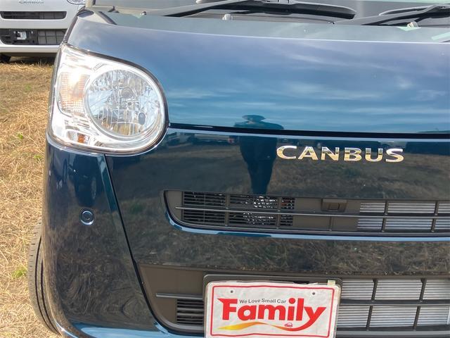 ムーヴキャンバス セオリーＸ　届け出済み未使用車　両側電動スライドドア　クリアランスソナー　衝突被害軽減システム　オートライト　スマートキー　アイドリングストップ　電動格納ミラー　ベンチシート　ＣＶＴ　盗難防止システム　ＡＢＳ（59枚目）