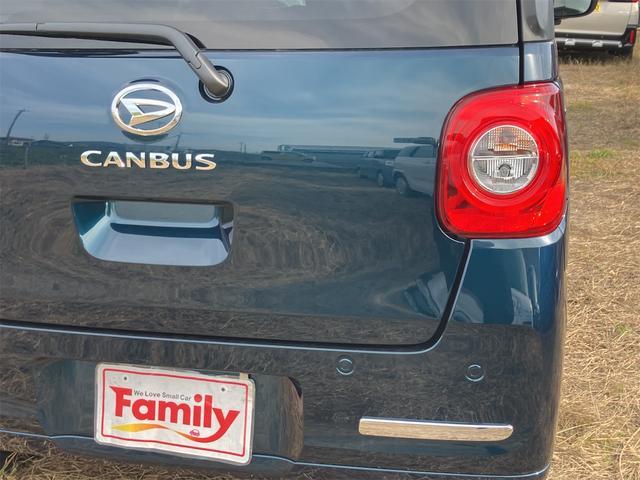 ムーヴキャンバス セオリーＸ　届け出済み未使用車　両側電動スライドドア　クリアランスソナー　衝突被害軽減システム　オートライト　スマートキー　アイドリングストップ　電動格納ミラー　ベンチシート　ＣＶＴ　盗難防止システム　ＡＢＳ（70枚目）