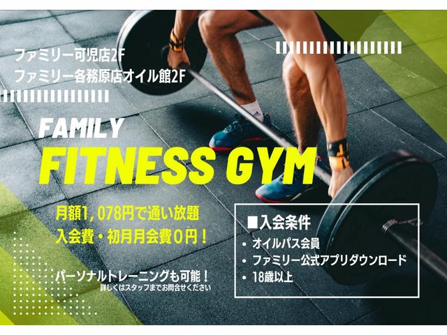 ｅＫスペース Ｍ　届け出済み未使用車　バックカメラ　両側スライドドア　クリアランスソナー　レーンアシスト　衝突被害軽減システム　オートライト　ＬＥＤヘッドランプ　キーレスエントリー　アイドリングストップ　電動格納ミラー（60枚目）