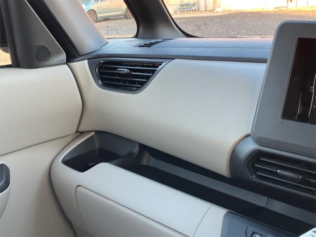 ｅＫスペース Ｍ　届け出済み未使用車　バックカメラ　両側スライドドア　クリアランスソナー　レーンアシスト　衝突被害軽減システム　オートライト　ＬＥＤヘッドランプ　キーレスエントリー　アイドリングストップ　電動格納ミラー（48枚目）