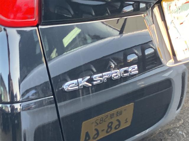ｅＫスペース Ｍ　届け出済み未使用車　バックカメラ　クリアランスソナー　レーンアシスト　衝突被害軽減システム　オートライト　ＬＥＤヘッドランプ　キーレスエントリー　アイドリングストップ　電動格納ミラー　シートヒーター（35枚目）