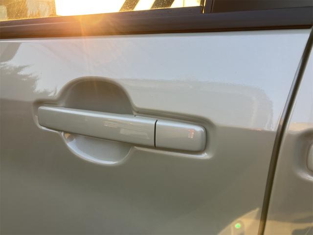 ｅＫスペース Ｍ　届け出済み未使用車　バックカメラ　両側スライドドア　クリアランスソナー　レーンアシスト　衝突被害軽減システム　オートライト　ＬＥＤヘッドランプ　キーレスエントリー　アイドリングストップ　電動格納ミラー（42枚目）