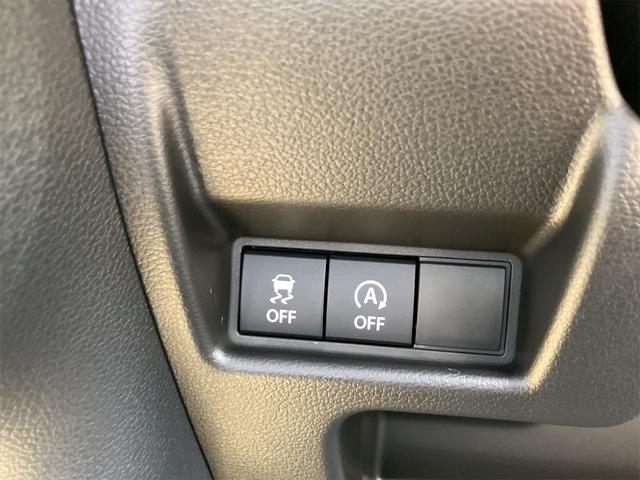 アイドリングストップ機能付き！【信号待ち等の停車時にエンジンを一時的に停止させ低燃費運転をアシストします♪】