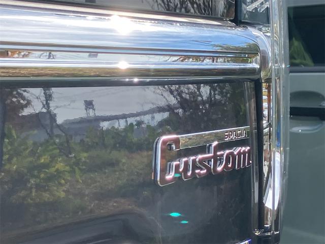 この度は当店のお車をご覧になっていただき、誠にありがとうございます。ぜひじっくりとご検討下さい。気軽にお問合せ・お見積りお待ちしております。