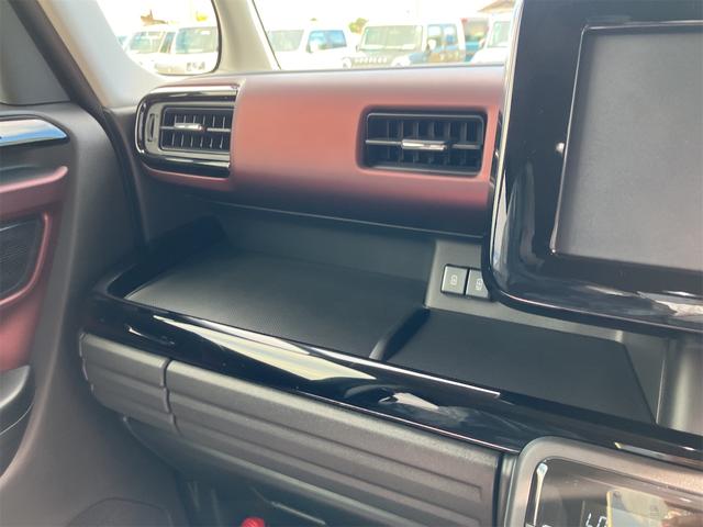 スペーシアカスタム ハイブリッドＸＳターボ　届け出済み未使用車　両側電動スライドドア　クリアランスソナー　オートクルーズコントロール　レーンアシスト　衝突被害軽減システム　オートライト　ＬＥＤヘッドランプ　スマートキー　アイドリングストップ（47枚目）