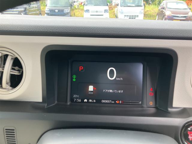 Ｎ－ＢＯＸ ベースグレード　届け出済み未使用車　両側スライド・片側電動　クリアランスソナー　オートクルーズコントロール　衝突被害軽減システム　オートライト　ＬＥＤヘッドランプ　スマートキー　アイドリングストップ　電動格納ミラー（14枚目）